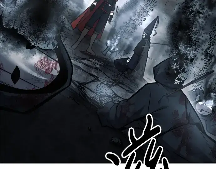 漫画《成为塔防游戏里的暴君》第80话第229张图