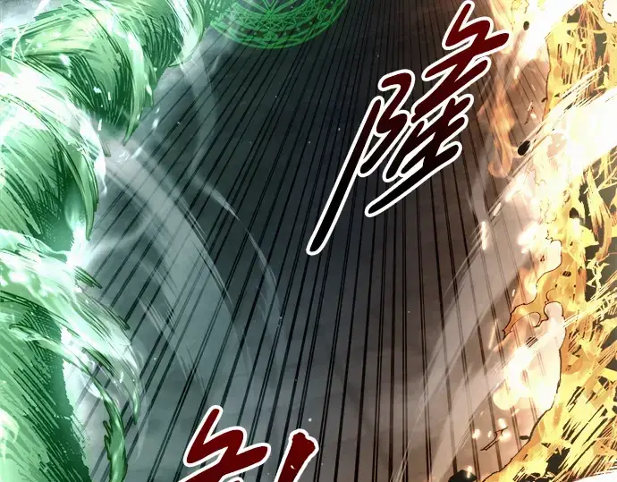 漫画《成为塔防游戏里的暴君》第80话第36张图