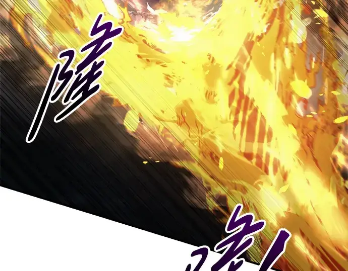 漫画《成为塔防游戏里的暴君》第80话第51张图