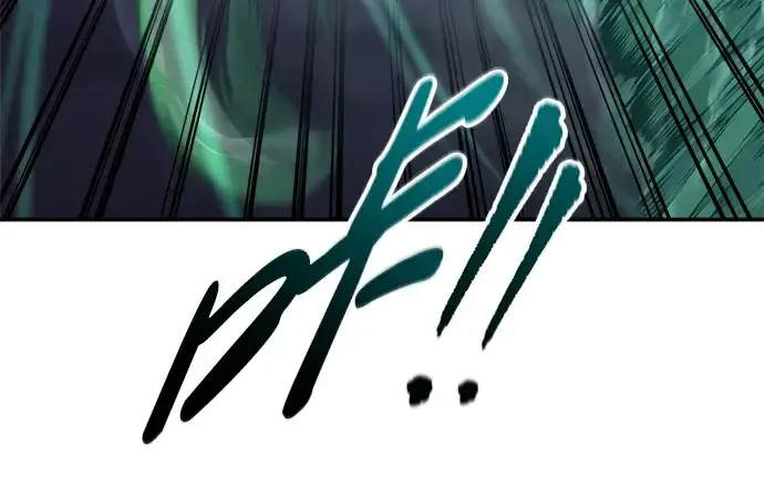 漫画《成为塔防游戏里的暴君》第80话第62张图