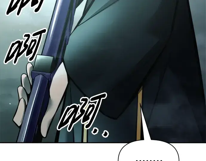 漫画《成为塔防游戏里的暴君》第80话第67张图
