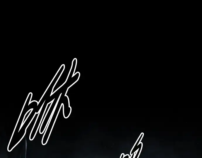 漫画《成为塔防游戏里的暴君》第81话第142张图