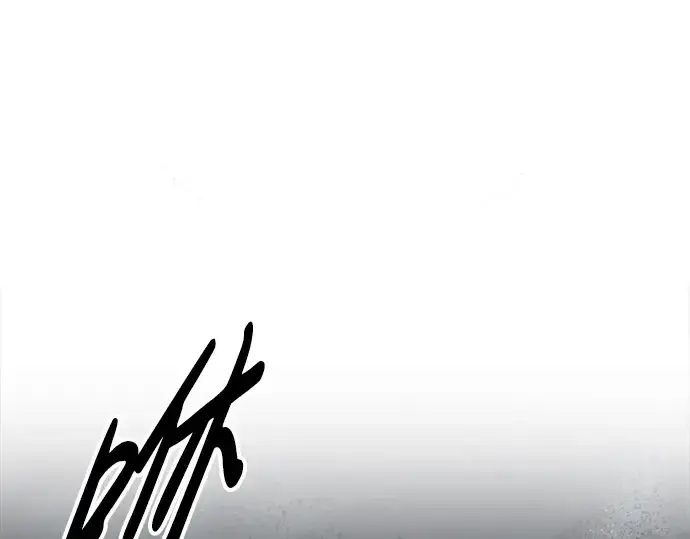 漫画《成为塔防游戏里的暴君》第81话第3张图