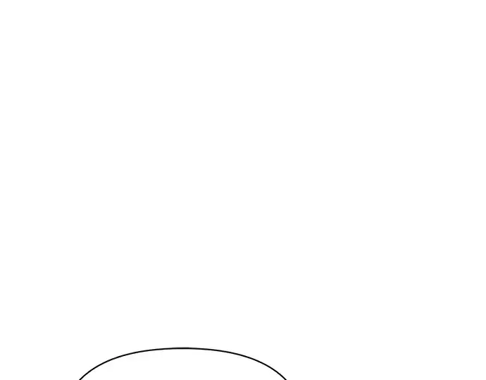 漫画《成为塔防游戏里的暴君》第82话第313张图