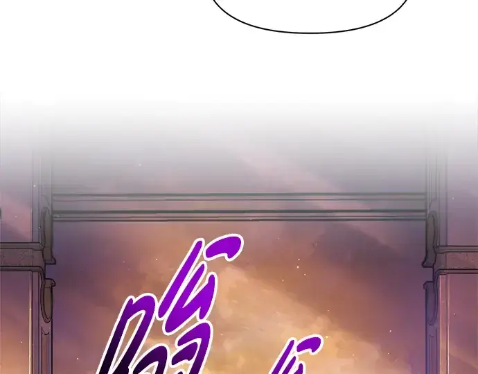 漫画《成为塔防游戏里的暴君》第83话第13张图
