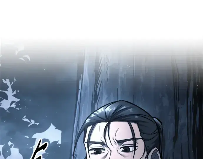 漫画《成为塔防游戏里的暴君》第83话第297张图