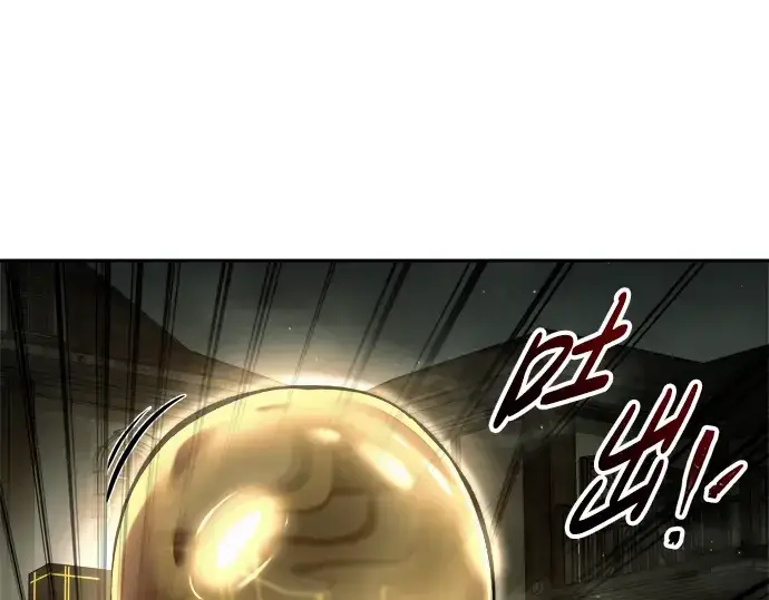 漫画《成为塔防游戏里的暴君》第83话第99张图