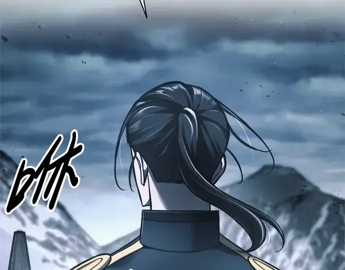 漫画《成为塔防游戏里的暴君》第84话第138张图