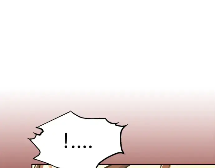 漫画《成为塔防游戏里的暴君》第84话第254张图