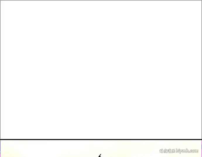 漫画《成为塔防游戏里的暴君》第85话第120张图