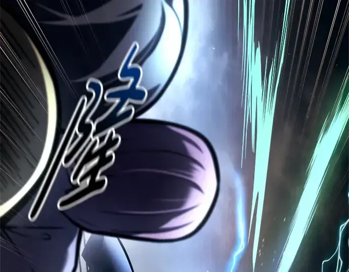 漫画《成为塔防游戏里的暴君》第85话第91张图