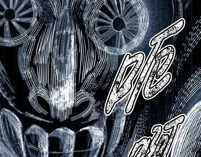 漫画《成为塔防游戏里的暴君》第86话第148张图