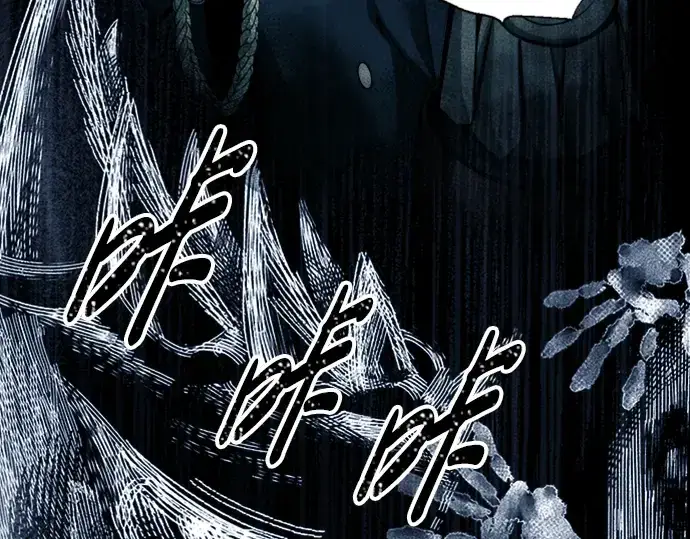 漫画《成为塔防游戏里的暴君》第86话第156张图