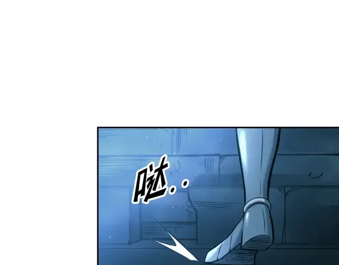 漫画《成为塔防游戏里的暴君》第86话第181张图