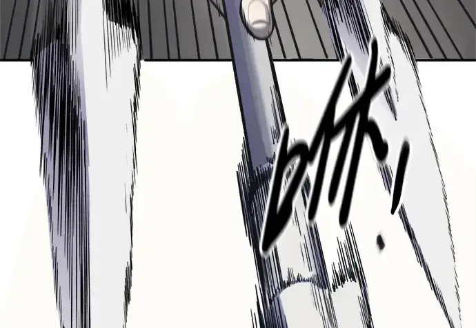 漫画《成为塔防游戏里的暴君》第86话第22张图