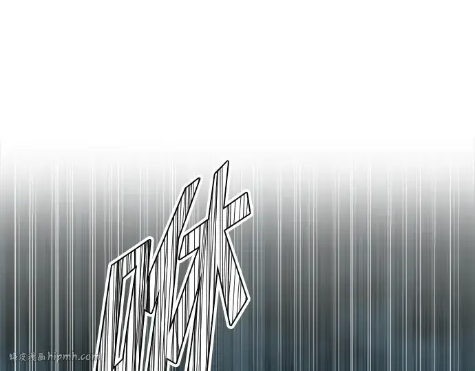 漫画《成为塔防游戏里的暴君》第86话第224张图