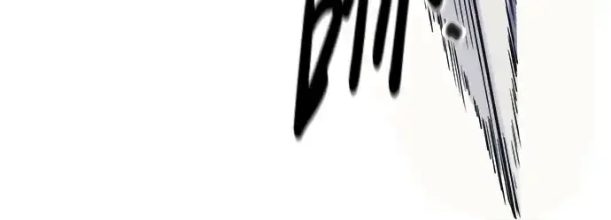 漫画《成为塔防游戏里的暴君》第86话第24张图