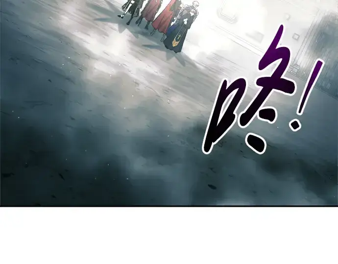 漫画《成为塔防游戏里的暴君》第86话第309张图