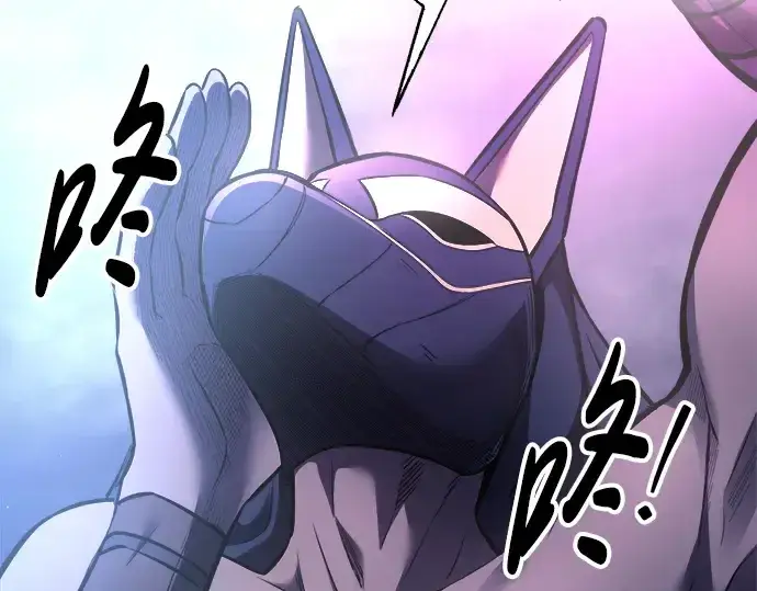 漫画《成为塔防游戏里的暴君》第86话第325张图