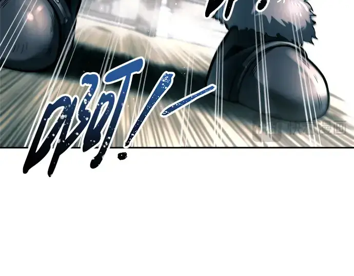漫画《成为塔防游戏里的暴君》第87话第106张图