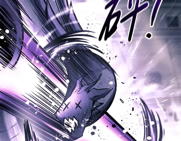漫画《成为塔防游戏里的暴君》第87话第131张图