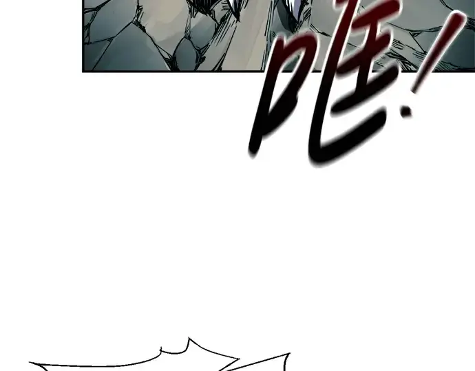 漫画《成为塔防游戏里的暴君》第87话第31张图