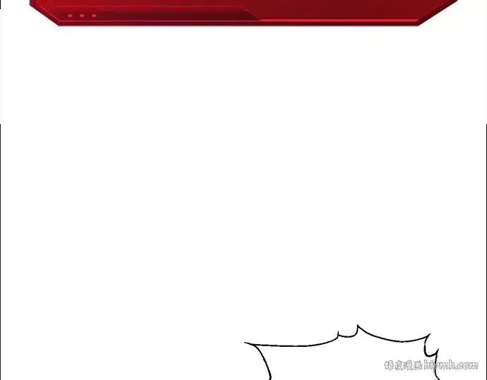 漫画《成为塔防游戏里的暴君》第87话第40张图