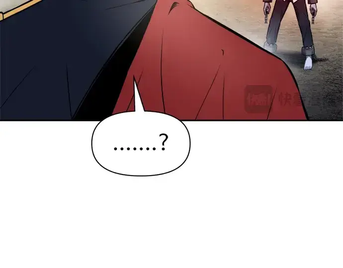 漫画《成为塔防游戏里的暴君》第88话第106张图