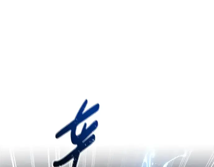 漫画《成为塔防游戏里的暴君》第88话第157张图
