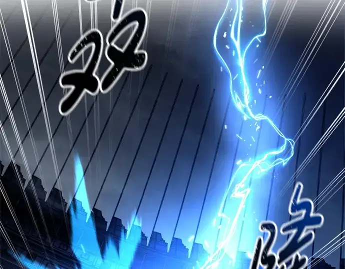 漫画《成为塔防游戏里的暴君》第88话第158张图