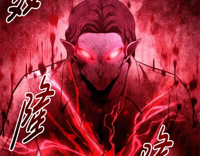 漫画《成为塔防游戏里的暴君》第88话第92张图