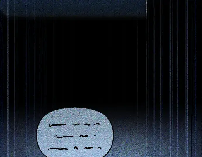 漫画《成为塔防游戏里的暴君》第89话第150张图
