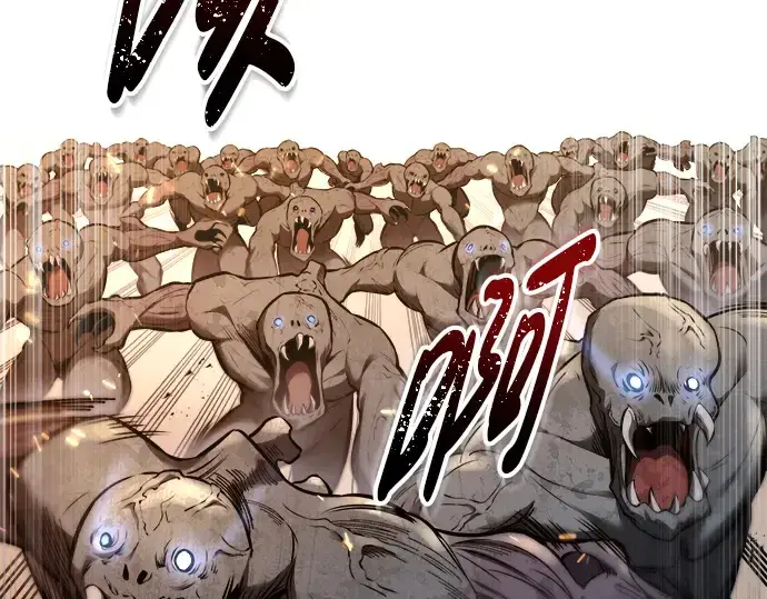 漫画《成为塔防游戏里的暴君》第89话第197张图