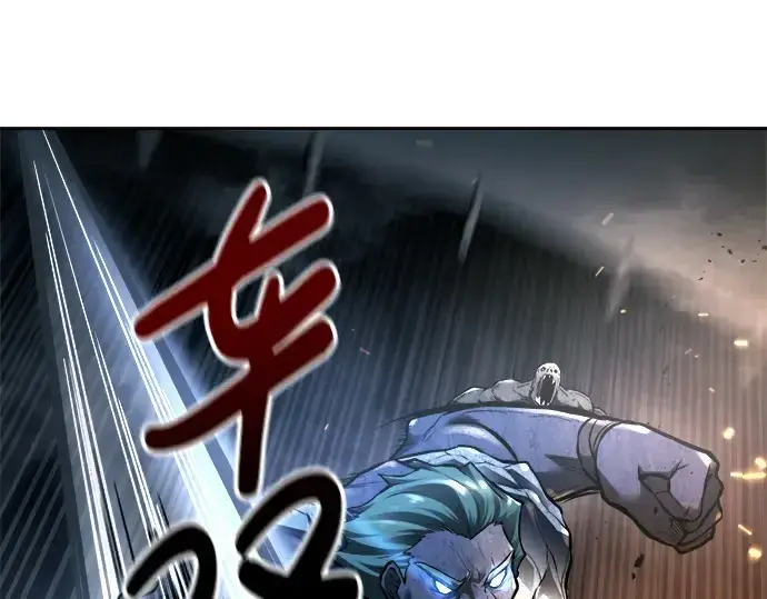 漫画《成为塔防游戏里的暴君》第89话第203张图