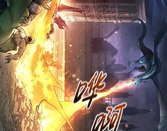 漫画《成为塔防游戏里的暴君》第89话第211张图