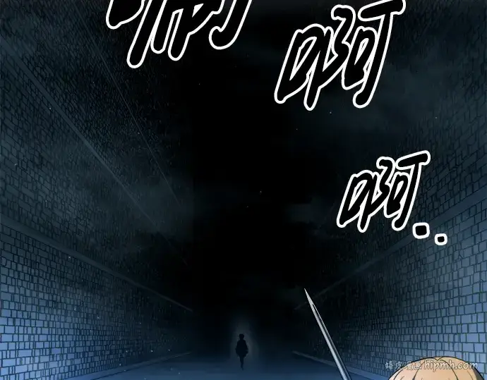 漫画《成为塔防游戏里的暴君》第89话第296张图