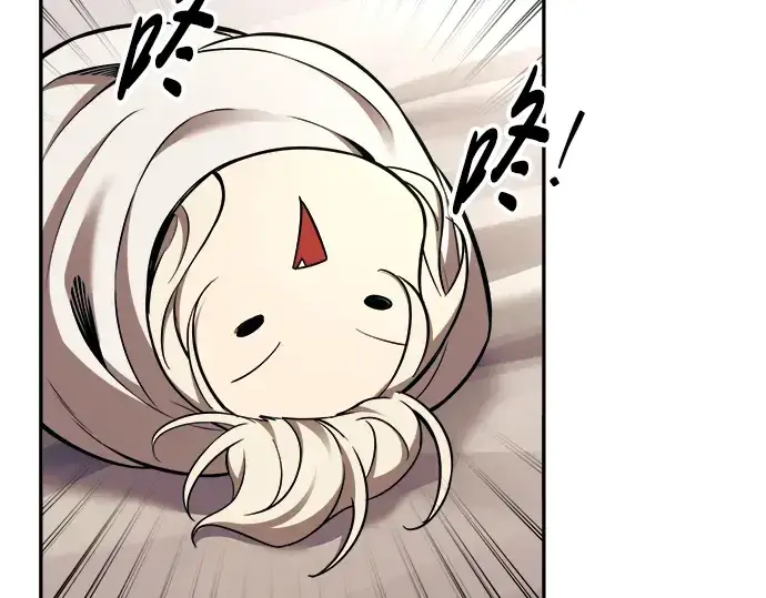 漫画《成为塔防游戏里的暴君》第89话第83张图