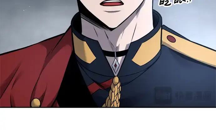漫画《成为塔防游戏里的暴君》第90话第150张图