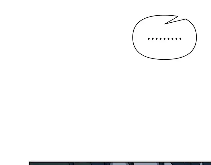 漫画《成为塔防游戏里的暴君》第90话第202张图
