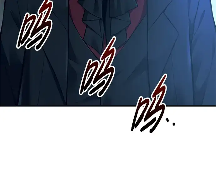 漫画《成为塔防游戏里的暴君》第90话第9张图