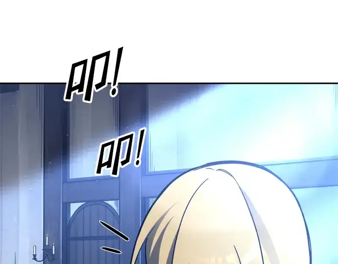 漫画《成为塔防游戏里的暴君》第91话第196张图