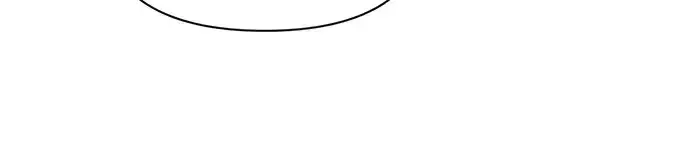 漫画《成为塔防游戏里的暴君》第91话第205张图