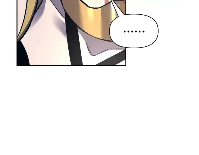 漫画《成为塔防游戏里的暴君》第91话第207张图