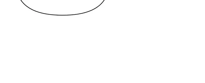 漫画《成为塔防游戏里的暴君》第91话第240张图