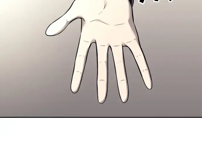 漫画《成为塔防游戏里的暴君》第91话第291张图