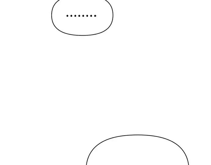 漫画《成为塔防游戏里的暴君》第93话第114张图