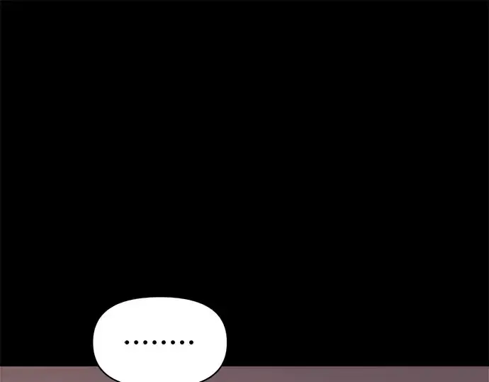 漫画《成为塔防游戏里的暴君》第93话第77张图
