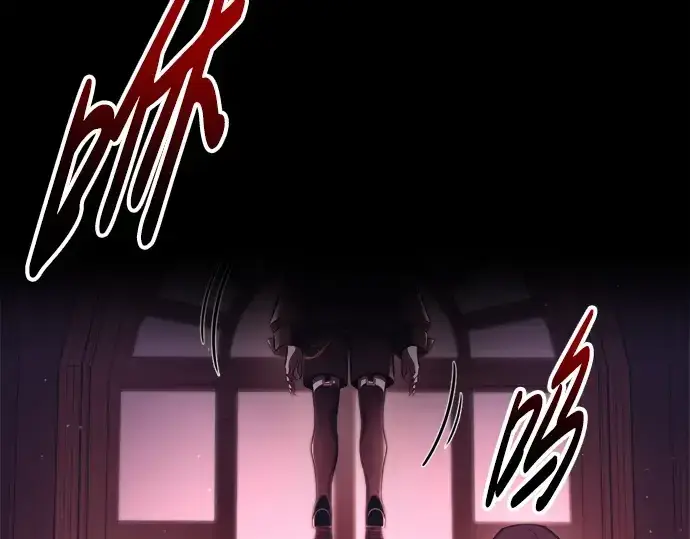 漫画《成为塔防游戏里的暴君》第94话第251张图