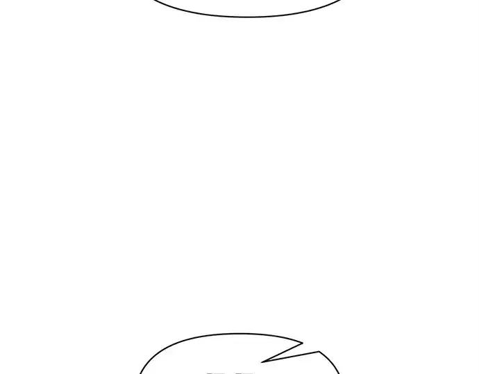 漫画《成为塔防游戏里的暴君》第94话第67张图
