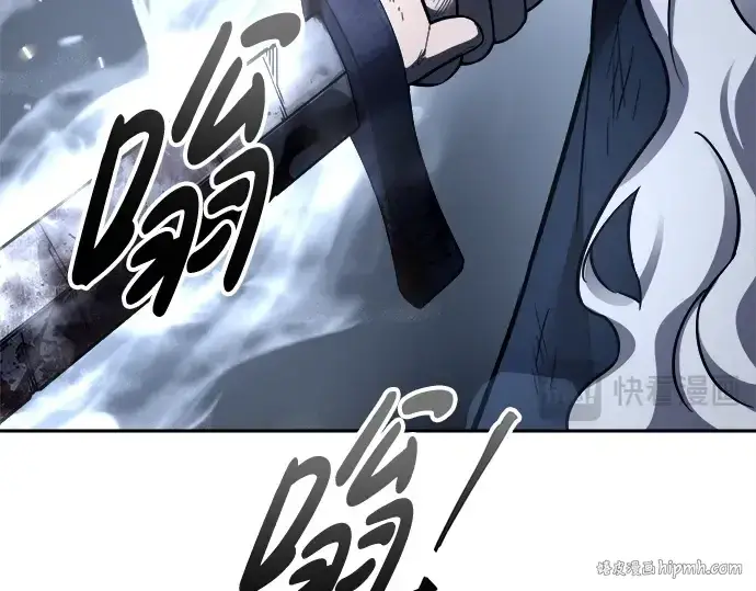 漫画《成为塔防游戏里的暴君》第95话第160张图